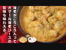 気になる報告 #3542