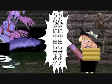 HSI一族と噴乳選手権