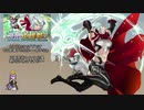 【FEH】ゆっくり神階英雄の軌跡219【ダグInf】