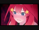 五等分の花嫁【ごとぱず】五等分の花嫁∬第12話放送記念ガチャPart2