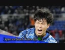 山根視来 1G / 鎌田大地 1G / 林大地 1G / 板倉滉 2G ほか (2021年3月 第4週 サッカー日本代表ハイライト)