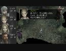 ジルオールインフィニット　実況プレイ 22