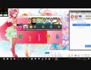 太鼓さん次郎2　21/3/31　Paradisoda