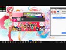 太鼓さん次郎2　21/3/31　新版女子十二楽坊メドレー