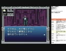 旧約・女神転生　実況プレイpart46