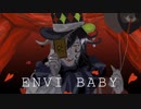 【Fate/UTAU】エンヴィーベイビー【リンボ/蘆屋道満】