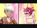 【ポケモン剣盾】ヤース兄さんのロジカルファイト！１０【役割論理】