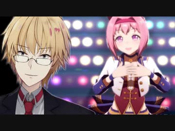 神田笑一がウマ娘に触れハルウララに出会いそしてうまぴょいへ【にじさんじ】