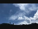 無条件の波動３７５～愛の波動を感じて～