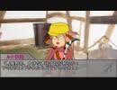 【ボイロTRPG】惑星と月と愛の剣世界　3-8【SW2.5】