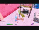 【フォートナイト】PCPAD女子によるキル集!! #４！【エンヴィーベイビー】コメントしていただけると嬉しいです！！　 下手ですけどよかったらみてください！！