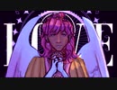 【秋山大智 PETAL】MIRA【UTAUカバー】