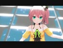 【夏色まつり】君の知らない物語【MMD】