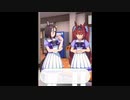 エアグルーヴ先輩とダイワスカーレット後輩【ウマ娘プリティーダービー】