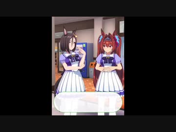 エアグルーヴ先輩とダイワスカーレット後輩【ウマ娘プリティーダービー】