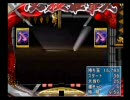 必殺仕事人12時間回してみた　Part4