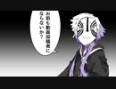 お前も動画投稿者にならないか？【VOICEROID劇場】