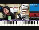 #253 ジャズアレンジ - 想いでののソレンツァラ(Slenzara) 想いでの瞳(Et pourtant) オルガ(Olga) シャンソン特集