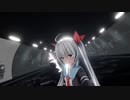 [エルMMD] 劣等上等 [エル]