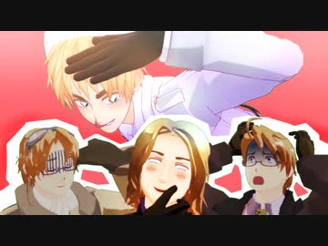 【APヘタリアMMD】ジャンキーナイトタウンオーケストラ【英仏米加】