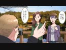 京都（エトワールボーテ 広告）
