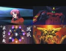 [Gジェネクロスレイズ] メイリンを前線に投入してみる [マスターガンダム]