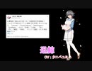 【艦これ】2021/03/30実装「春＆お花見ボイス」まとめ【期間限定ボイス】