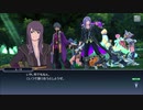 テイルズオブザレイズ　プレイ動画(途中から)　part045　『4部第6章』