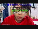 【むらまこ】迷う。2021年3月30日
