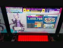 【CHUNITHM】「幾望の月」MASTER AJ【チュウニズム】