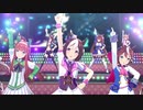 ウマ娘、夢はメジャーカップ！
