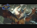 天狗獣ビシュテンゴ!! そのポーズ何なんWW【モンスターハンターRise  ♯12】