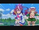 【MAD】トウカイテイオー