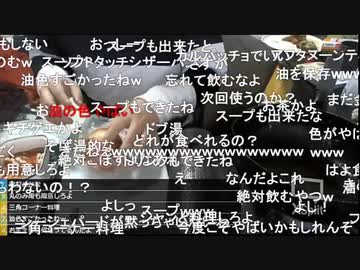#七原くん 20191214「金魚メシ」2/4 米有HD版(金魚の刺身・ピーマン金魚詰め・素揚げ・煮付け,起立芸誕生,へそごまの味)