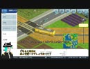 はじまるA列車のシナリオ作ってみる_05