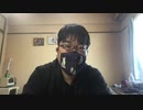 裸時の小ネタ
