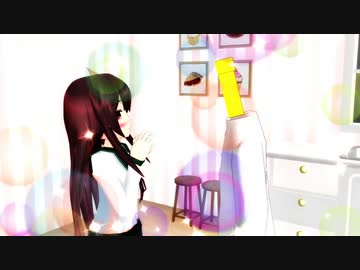 私の提督は嘘をつく31（仮）『俺がチョコレートになった理由』【MMD艦これ】