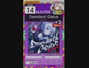 【譜面確認用】 Daredevil Glaive MASTER 【オンゲキ外部出力】
