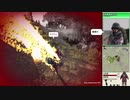 一病即災の　サバイバリストＩＳ　part17