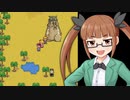 【モバマス】MOTHER2～サイコソルジャー堀裕子～Part21