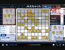 2021年　3月31日　【さとし先輩】３月収支発表と糞ポジ処理♪