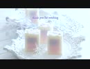 【手作り石けん】雪のグラデーション石けん作ってみた