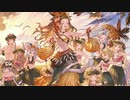 空の果てまでグラブル実況（第二部）part 146-C