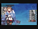 【艦これ】5-5二水戦旗艦、この「矢矧」が預かります！【2021年3月】