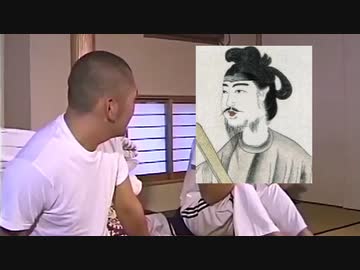 迫真 同時会話部・聖徳太子の裏技