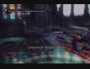 NicoXBOX-X360《忍者龍劍伝3：刀鋒邊緣》中文版-困難難度-第三天 (24)