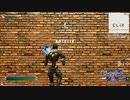 Chanel bag (Fortnite Montage)