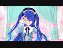 おねがいダーリン [にじさんじMMD]天宮こころ