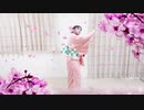 【天櫻乙雄】さくら（独唱）【踊ってみた】