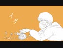 【人カ】人ク゛【匕ラっぽいど】